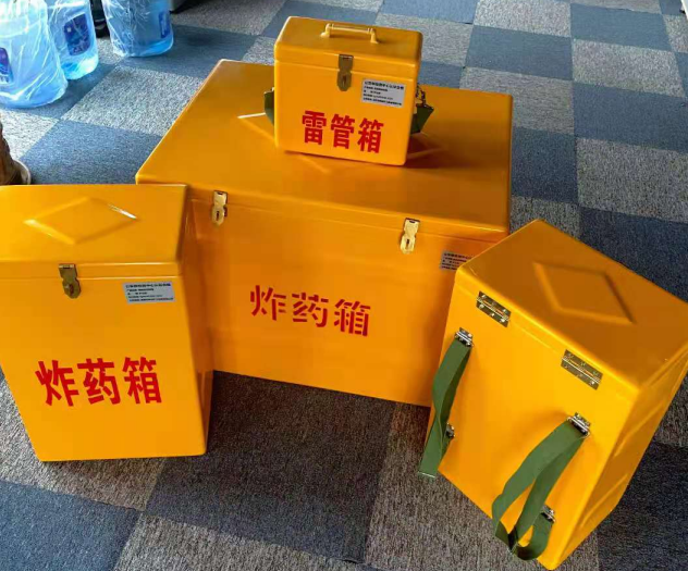 福贡炸药雷管箱的型号那么多，应该如何选择？