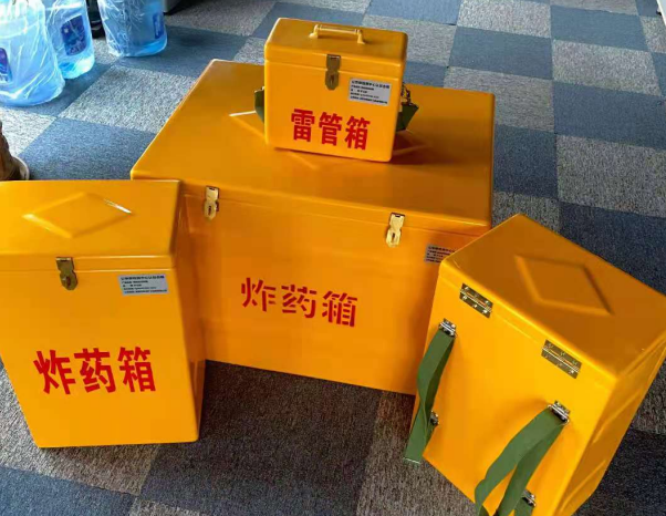 福贡不同环境下如何选择炸药箱雷管箱