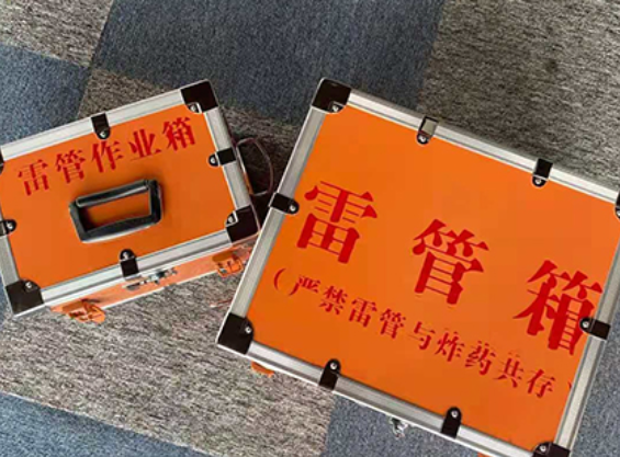 福贡雷管箱材质与规格技术规范
